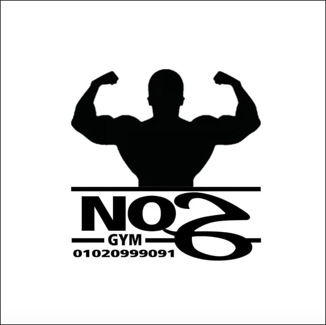 Noah Gym نوح جيم