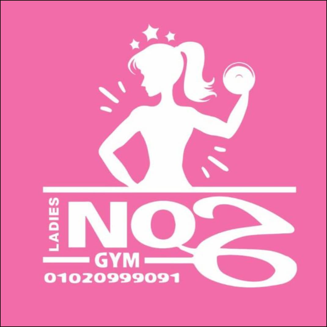 Noah Gym Ladies