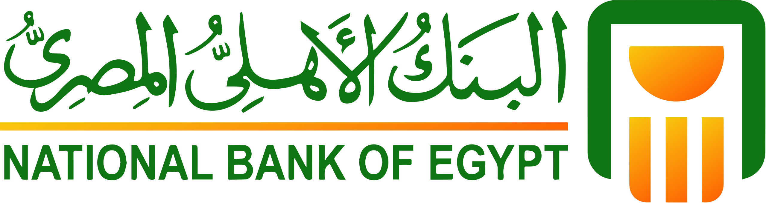 nbe